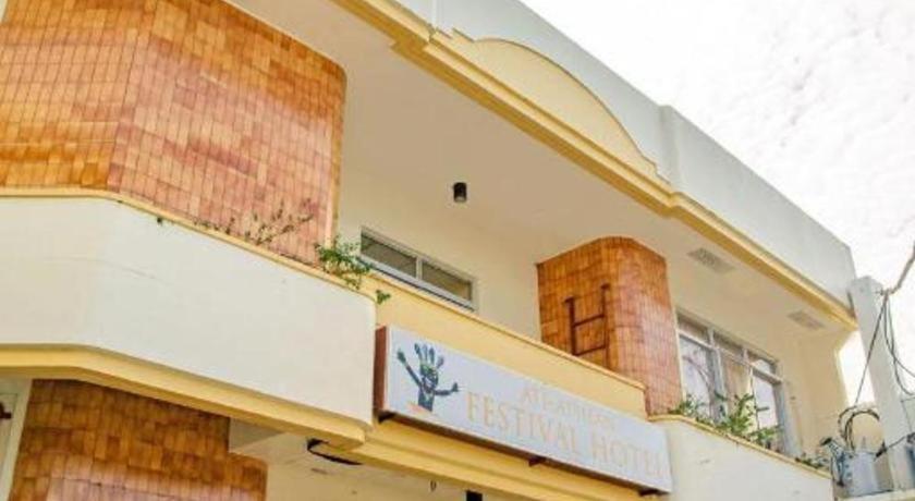 อติ-อติฮัน เฟสติวัล โฮเต็ล Hostel กาลิโบ ภายนอก รูปภาพ